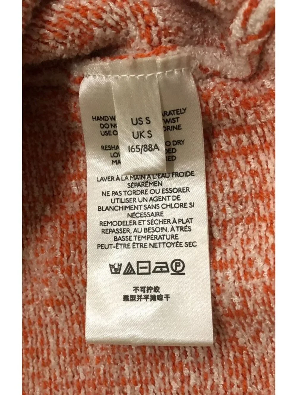 Free People Womens Small Lenox Tunic Sweater Orange Long Sleeve Oversize Raw Hem